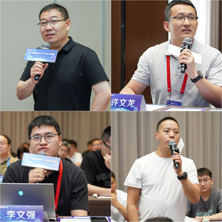 颅内动脉瘤规范化介入治疗培训班成功举办-新闻稿2348.jpg