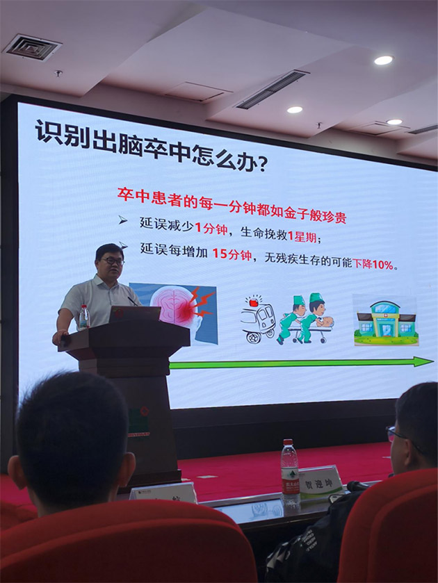 中风健康快车长垣站圆满结束(1)430.jpg