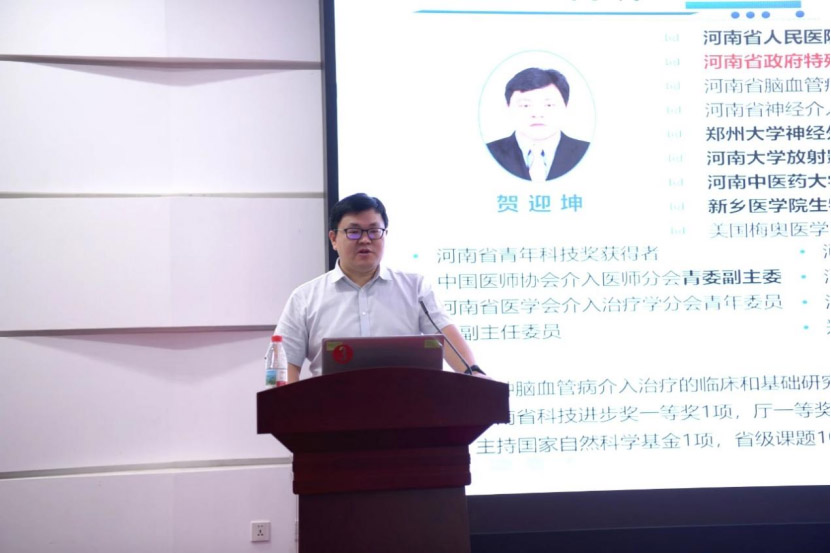 中风健康快车长垣站圆满结束(1)202.jpg