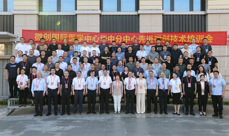 脑血管病微创治疗培训班圆满结束302.jpg